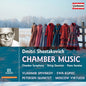 Kushpler, Zoryana - Shostakovich: Chamber Music [CD]