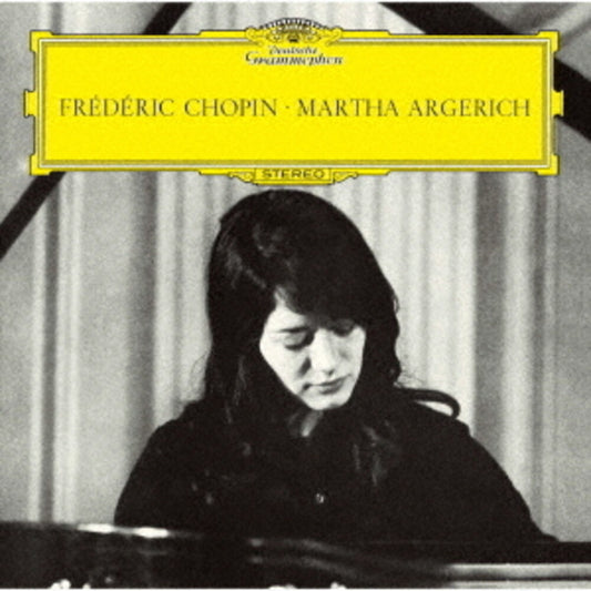 Chopin / Argerich, Martha - Chopin: Piano Sonata No.3. Etc. - UHQCD [CD]
