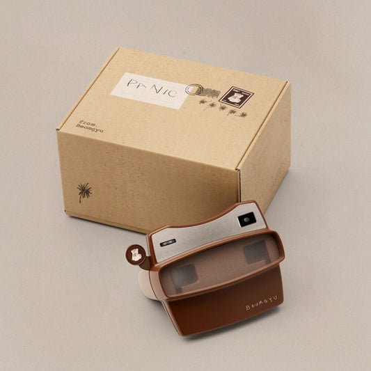 Beomgyu - Beomgyu's Mixtape: Panic [CD Single]