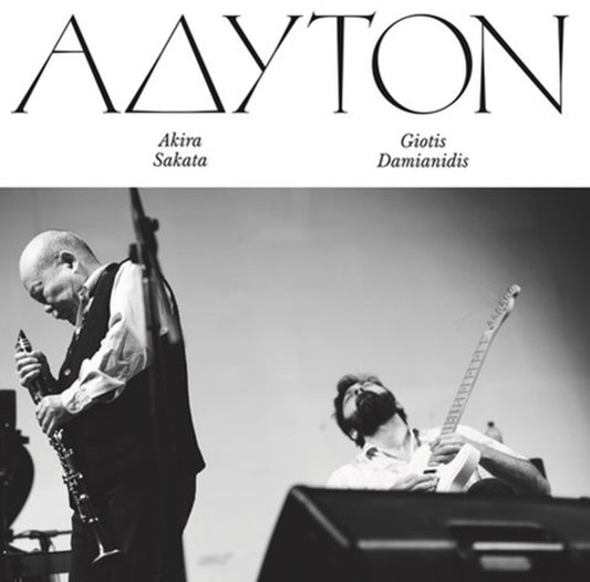 Akira Sakata  / Damianidis,Giotis - Adyton [LP]