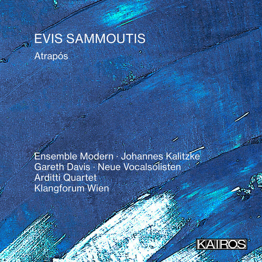 Evis Sammoutis: Atrapos / Various - Evis Sammoutis: Atrapos (Various Artists) [CD]
