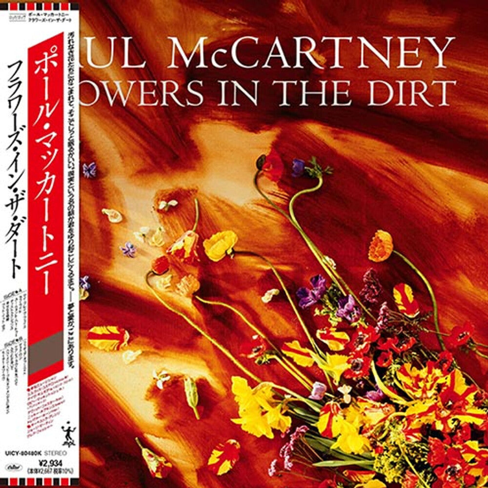 Paul McCartney - Flowers In The Dirt (Shm) [CD]