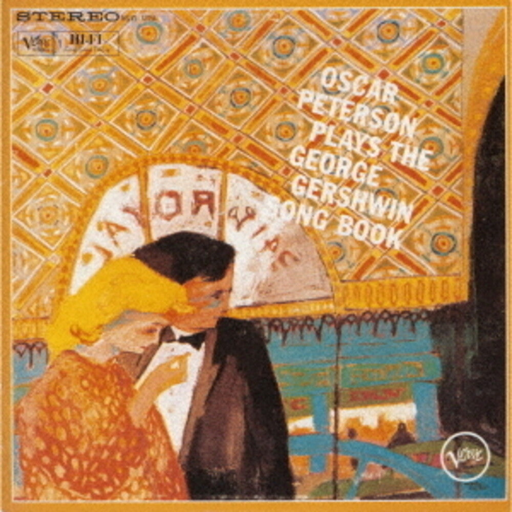 Oscar Peterson - Gershwin Song Book (Hqcd) [Reissue] (Jpn)