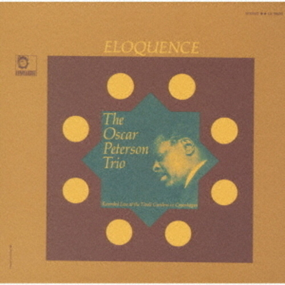 Oscar Peterson - Eloquence (Hqcd) [Reissue] (Jpn)