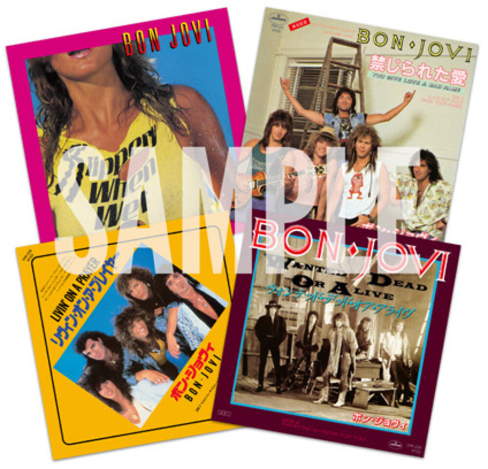 Bon Jovi - Slippery When Wet [Limited Edition] (Shm) (Spkg) (Jpn)