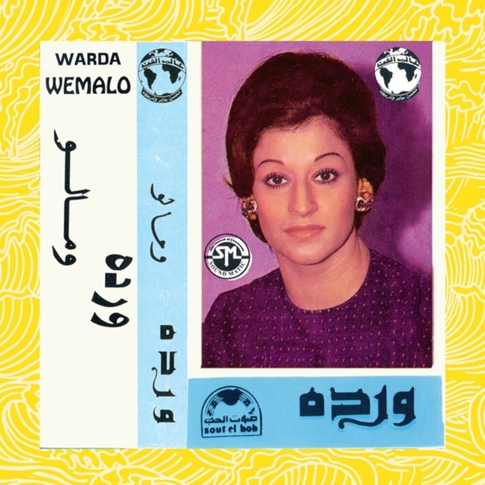 Warda - Wemalo [LP]