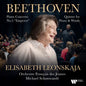 Leonskaja, Elizabeth - Beethoven: Piano Concerto No. 5 emperor & Piano Quintet Op. 16 [CD]
