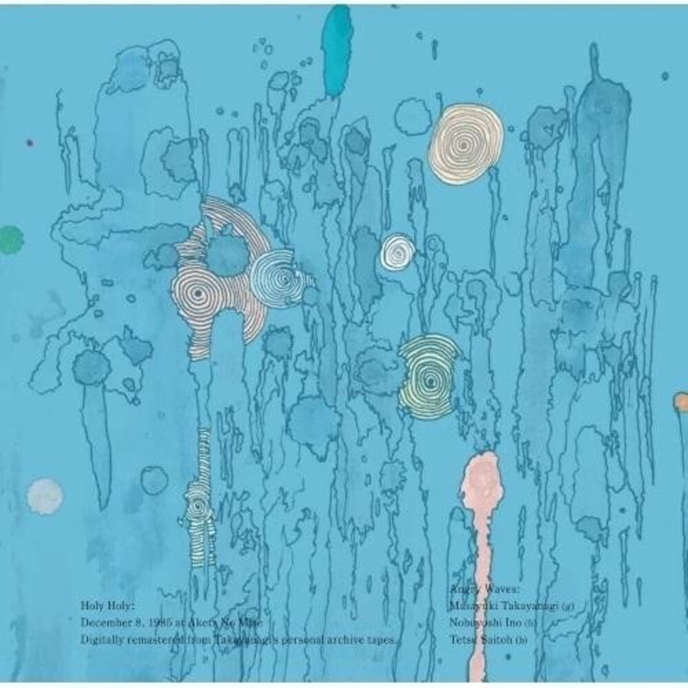 Masayuki Takayanagi - Holy Holy [CD]