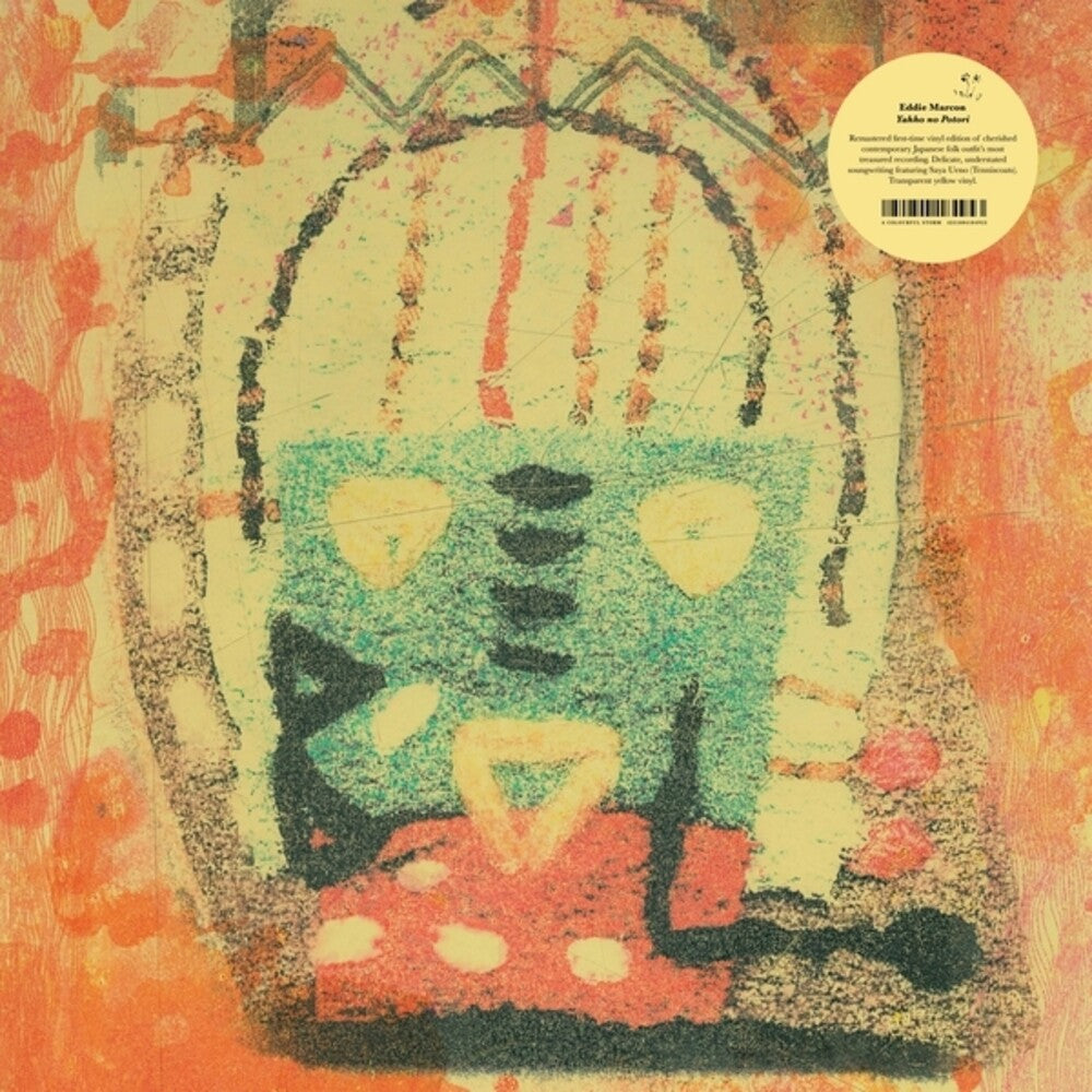 Eddie Marcon - Yahho No Potori [Colored Vinyl] (Ylw)
