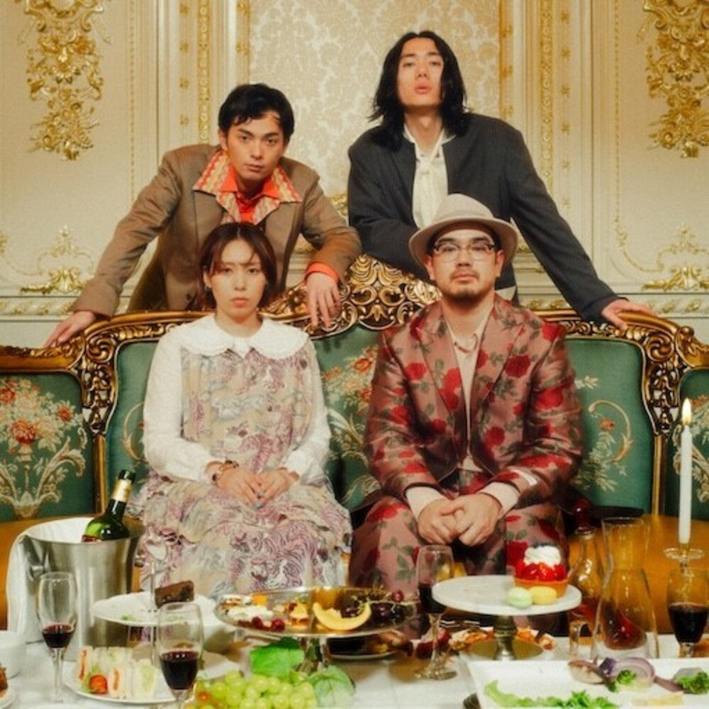 Mono No Aware - Buffet [Colored Vinyl]