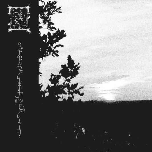 Trha - Jum'adoejja Cavvaj [CD]