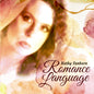 Kathy Sanborn - Romance Language [CD]