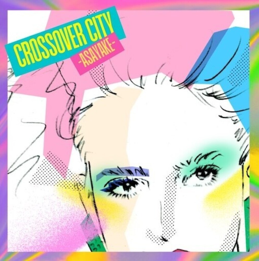 Crossover City Asayake / Various - Crossover City Asayake / Various [LP]