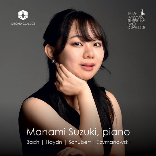 Manami Suzuki - Piano Works [CD]