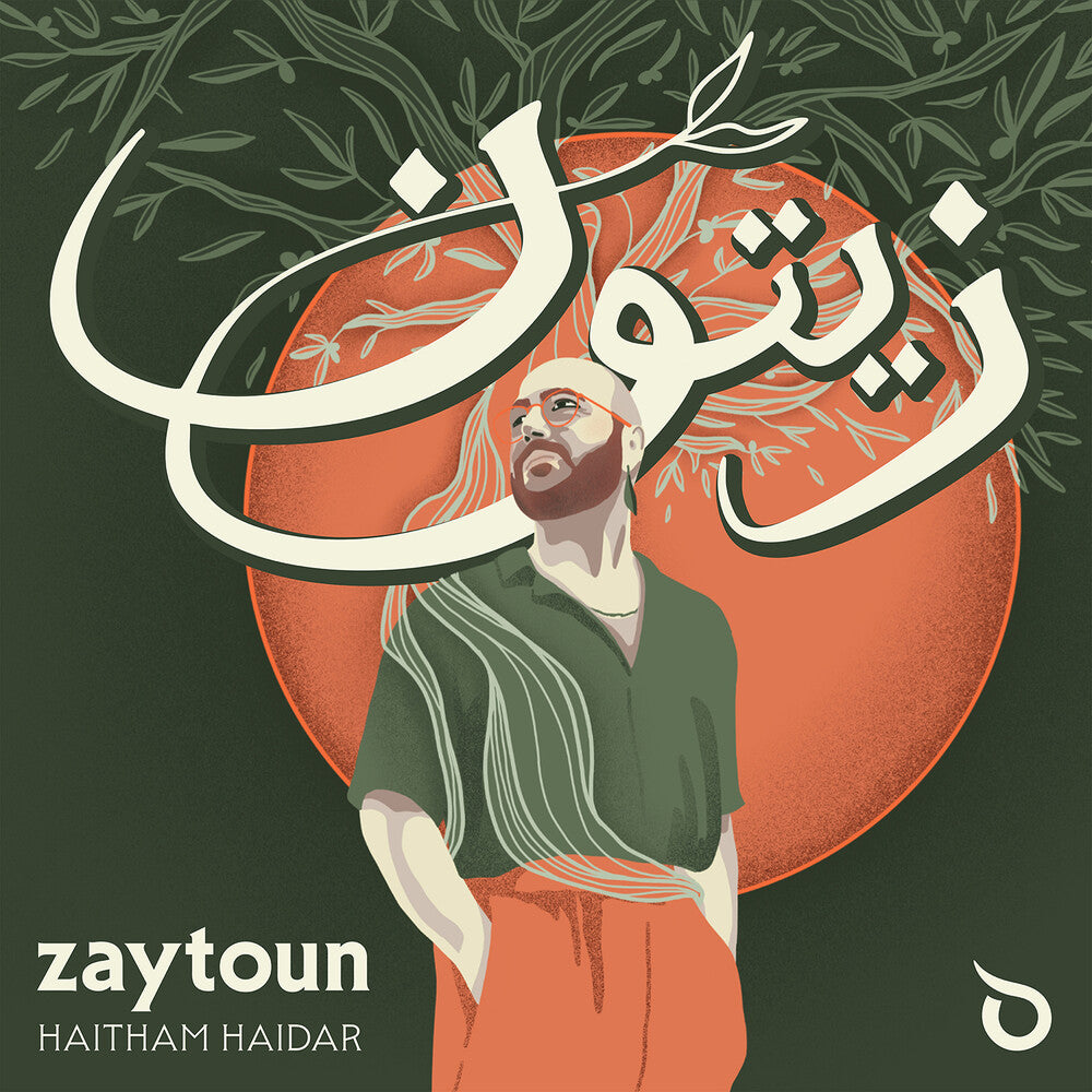 Haitham Haidar - Zaytoun [CD]