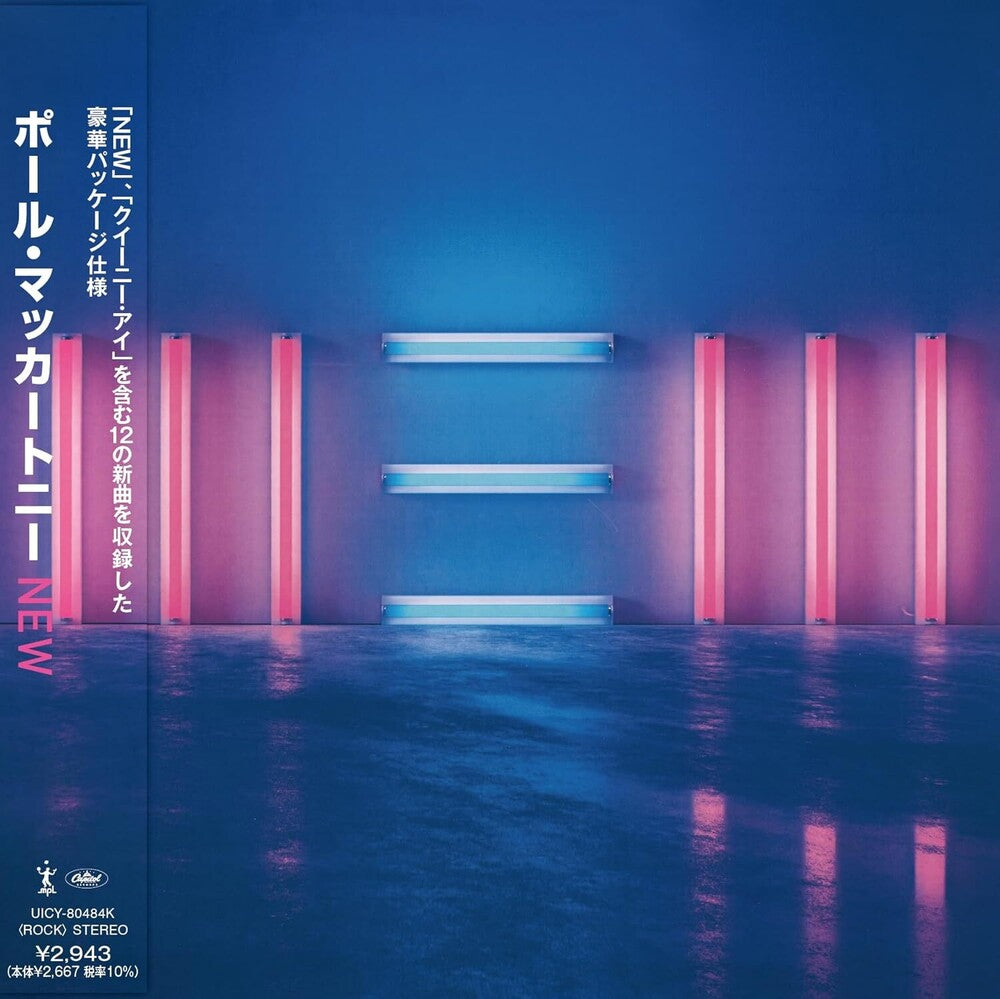 Paul McCartney - New [Limited Edition] (Shm)