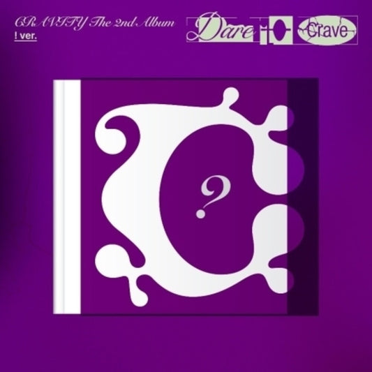 Cravity - Dare To Crave - ! Version - incl. 108pg Photobook, Lyrics Book, Photocard, Poster + Sticker [CD]