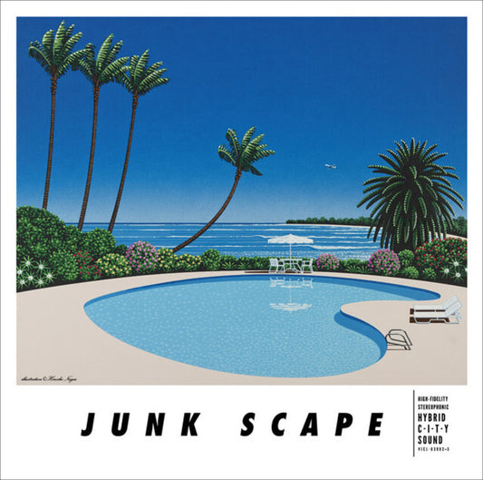 Junk Fujiyama - Junk Scape [LP]