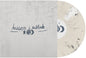 Hassan I Sabbah - Untitled [Colored Vinyl]