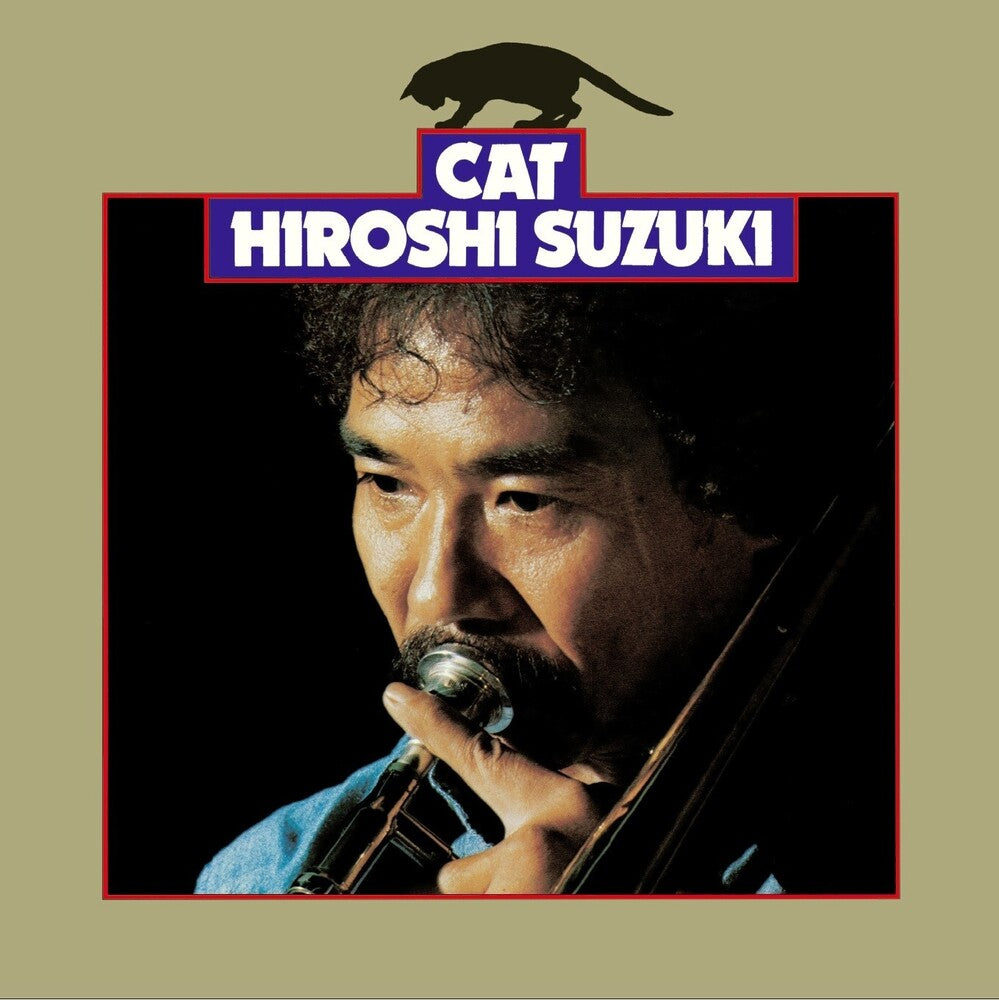 the album cover for Hiroshi Suzuki - Cat [Clear Yellow Vinyl]