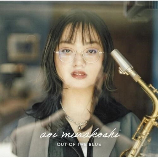 Murakoshi, Aoi - Out Of The Blue [CD]