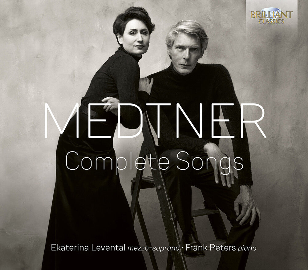 Ekaterina Levental - Medtner: Complete Songs [CD]