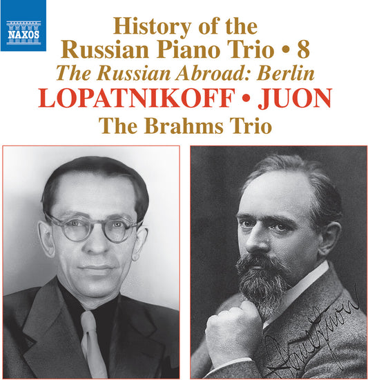 Brahms Trio - History Of The Russian Pno Trio Vol. 8 - Lopatniko [CD]