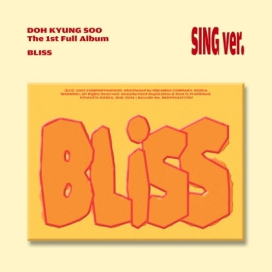 D.O. - Bliss - Sing Version (Brac) (Mag) (Post) (Stic) [CD]