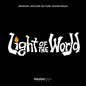Light Of The World / O.S.T. - Light Of The World / O.S.T. [LP]