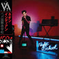 Neon Indian - Vega Intl Night School (Blue) [Colored Vinyl] (Frpm) (Gate)