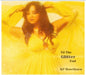 Kp Hawthorn - Till The Glitter End (Wal) (Eco) [CD]