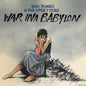 Max Romeo  / Upsetters - War Ina Babylon [Colored Vinyl]