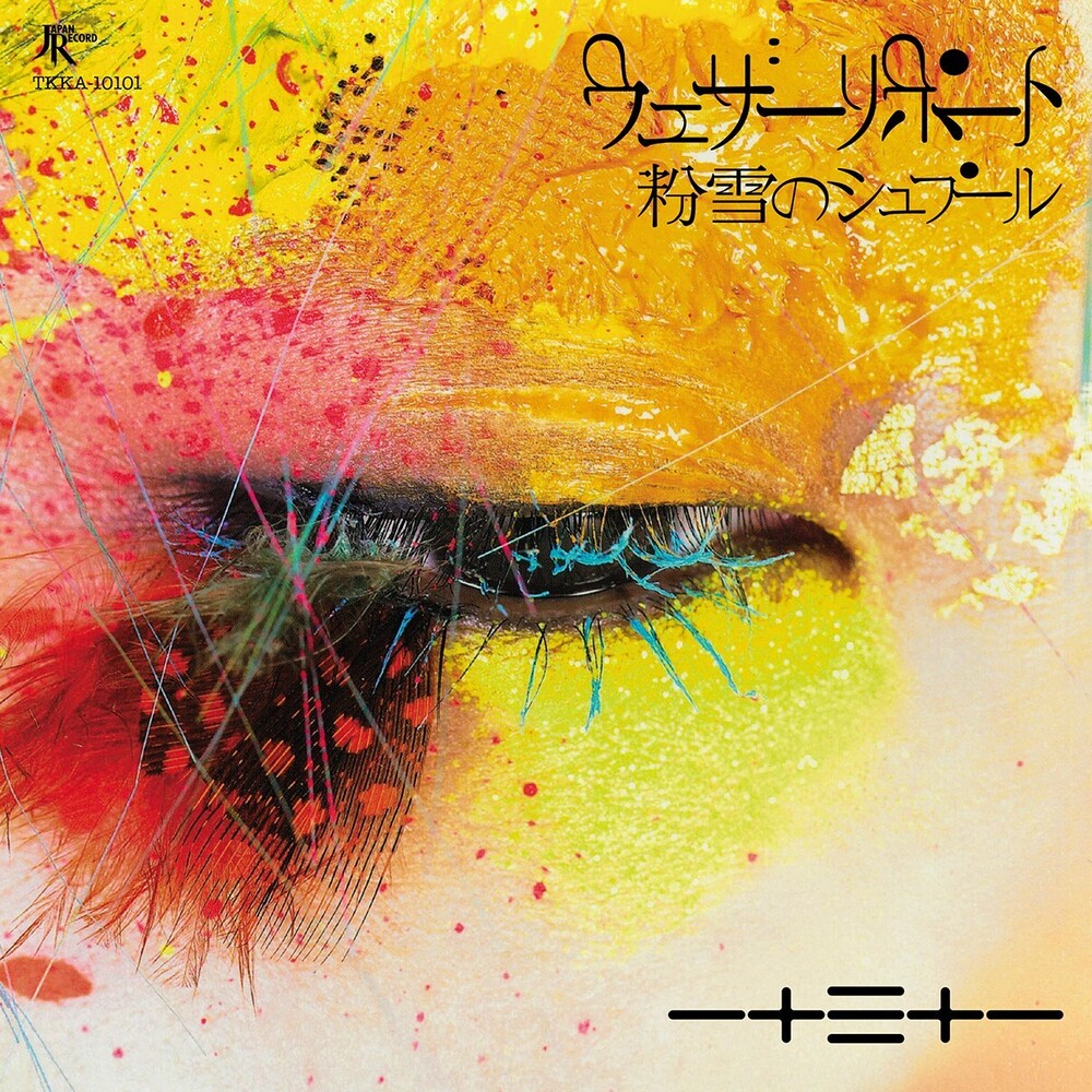 Hitomitoi - Weather Report [Indie Exclusive]