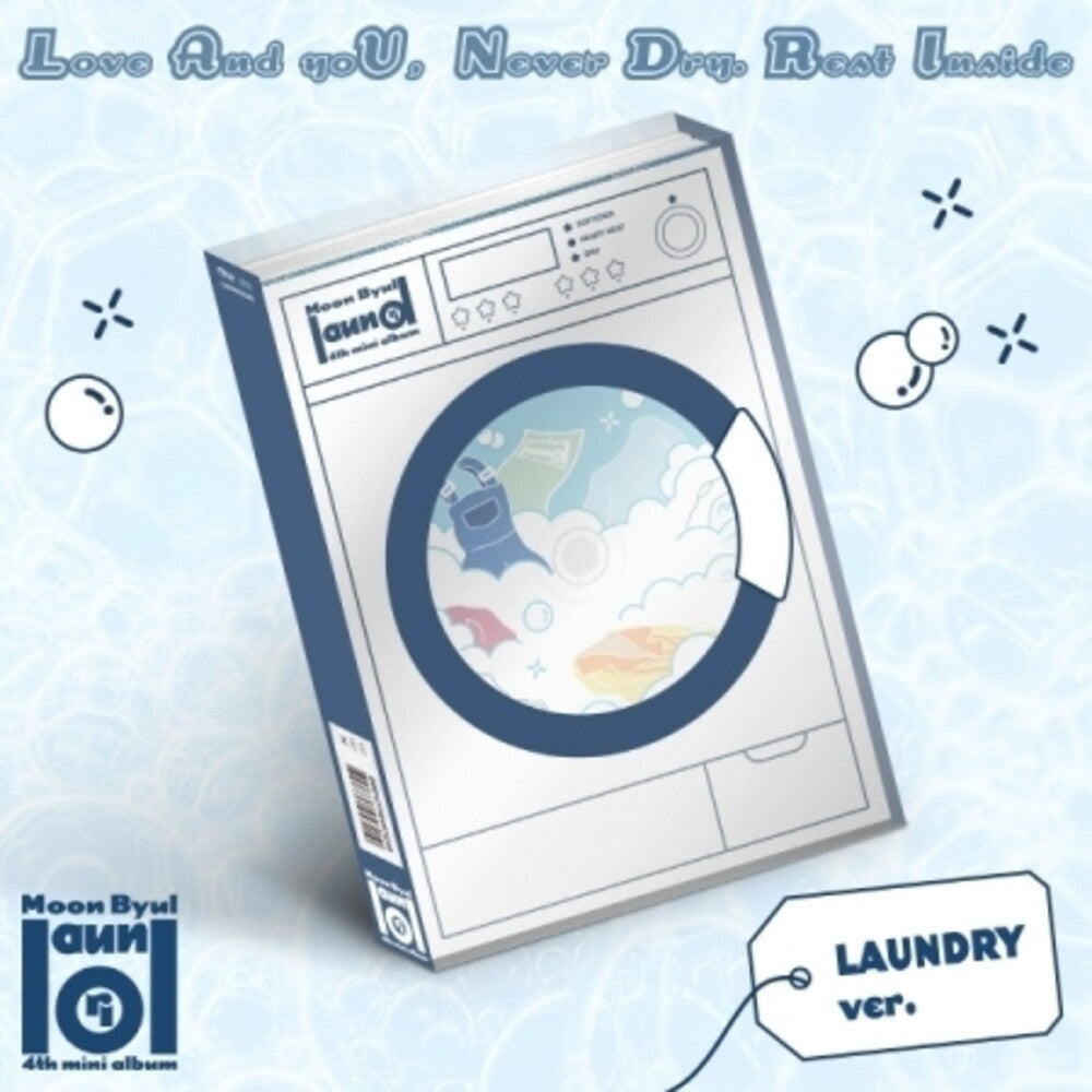 Moon Byul - Laundri - Laundry Version (Asia) [CD]