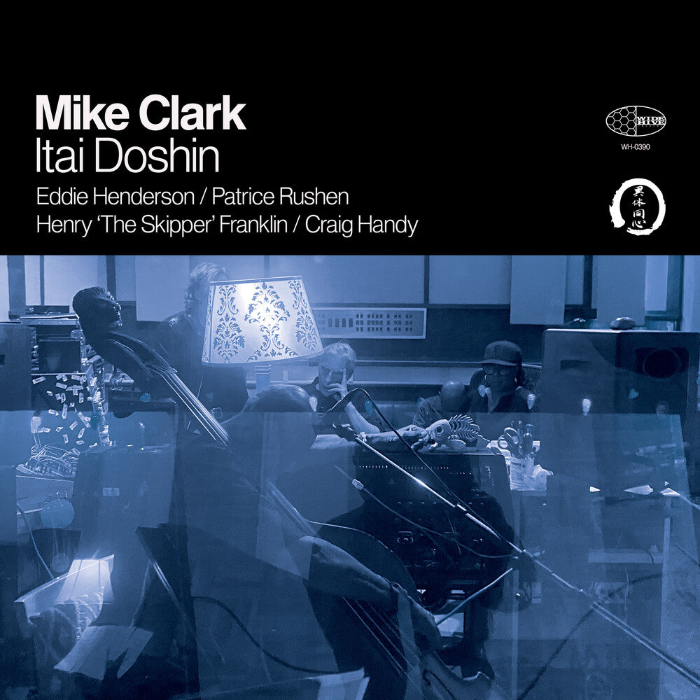 Mike Clark - Itai Doshin [LP]