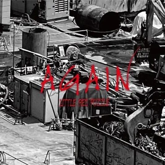 Little Red Puzzle - Again [CD]