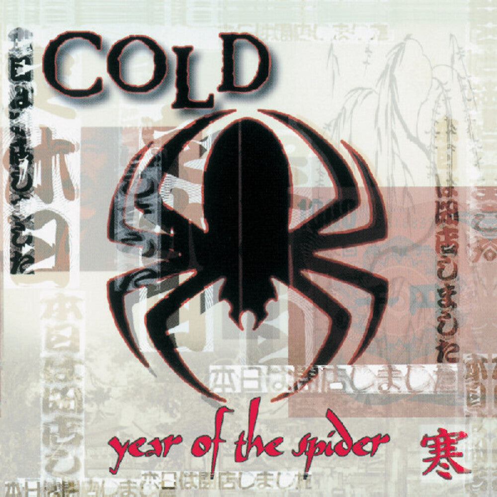 Cold - Year Of The Spider [LP]