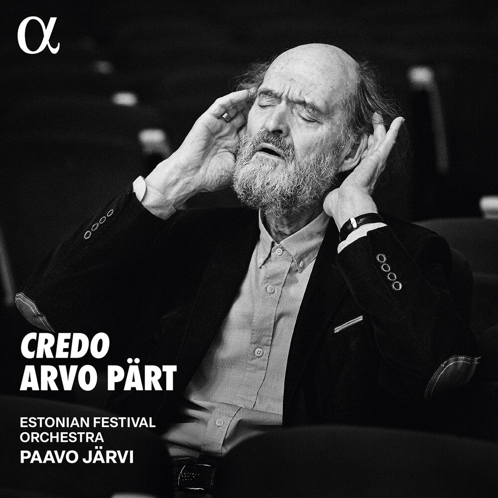 Estonian National Orchestra - Arvo Part: Credo [CD]