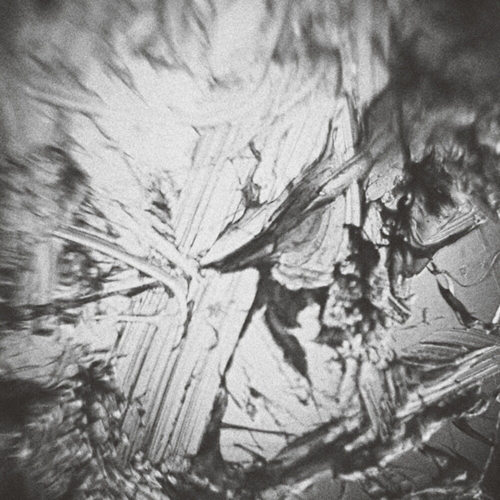 Aki Onda - In The Depth Of Illusion: Soundtrack For Nervous [LP]