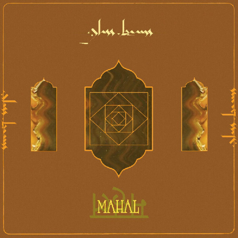 the album cover for Glass Beams - Mahal (Colc) (Org) [Indie Exclusive]
