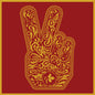 Stone Temple Pilots - Stone Temple Pilots (Rktbr25) [Colored Vinyl] (Red) (Bme)