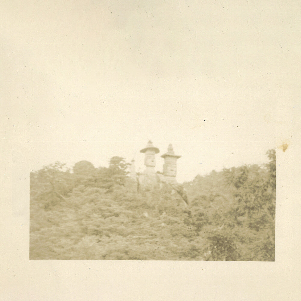 Arnold Mars - Lost Island [CD]