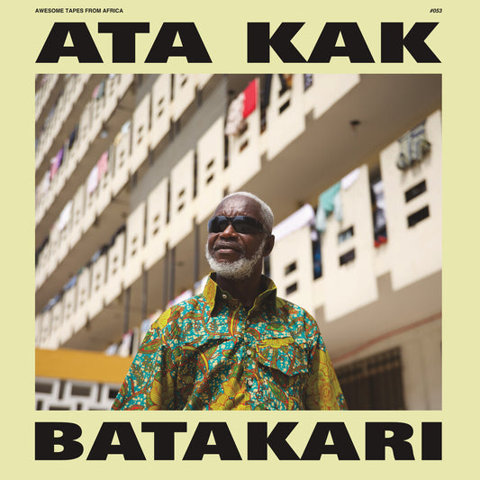Ata Kak - Batakari (Deluxe Edition) Green [Colored Vinyl] (Grn)