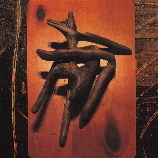 Northwoods Improvisers - Unified View [Limited Edition]