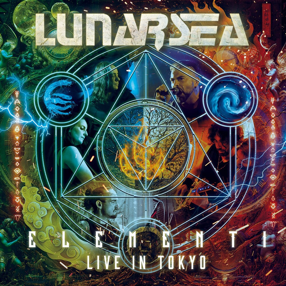 Lunarsea - Elementi: Live In Tokyo [CD]