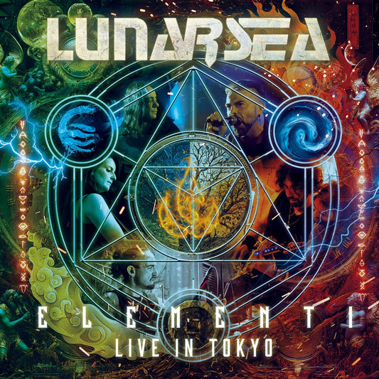 Lunarsea - Elementi: Live In Tokyo [CD]
