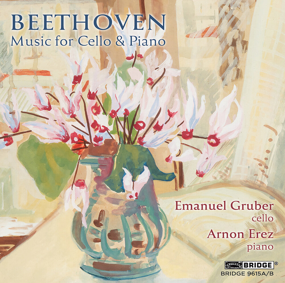 Emanuel Gruber - Beethoven: Music For Cello & Piano [CD]