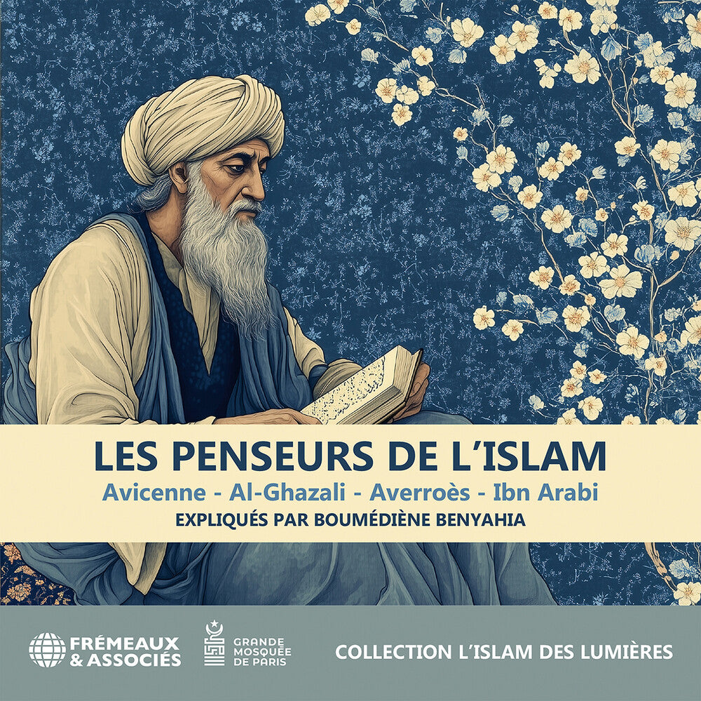 Pre-Order: Boumediene Benyahia - Les Penseurs De L'islam - Avicenne: Al-Ghazali: [CD]