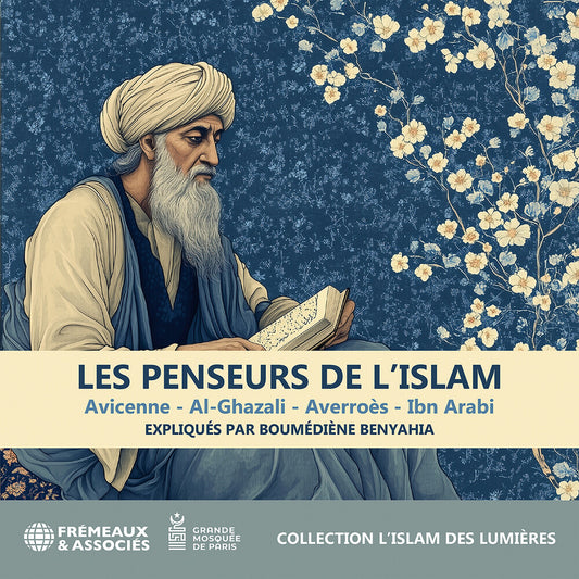 Pre-Order: Boumediene Benyahia - Les Penseurs De L'islam - Avicenne: Al-Ghazali: [CD]