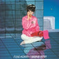 Tomoko Aran - Fuyu-Kukan (Blue) [Clear Vinyl] [Reissue]